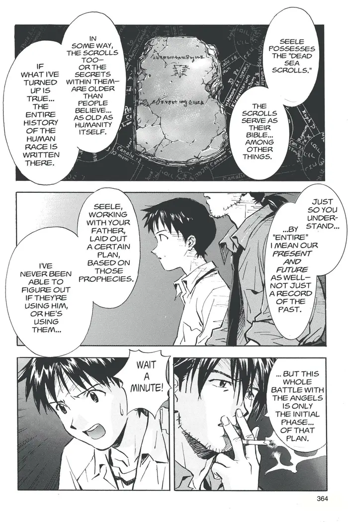 Neon Genesis Evangelion Chapter 33 image 16_optimized